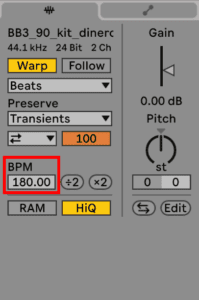 Seg. (Segment) BPM